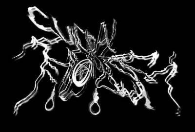 logo Suicidal Nihilism